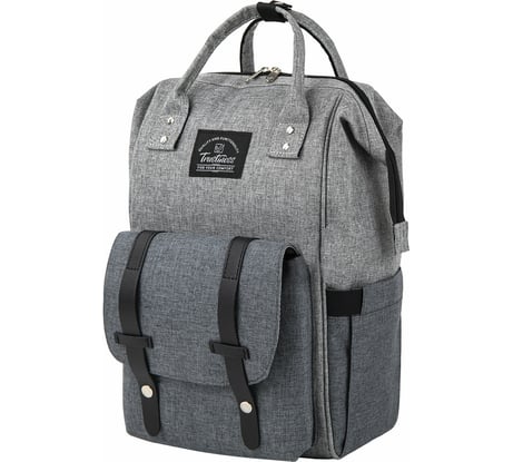 Рюкзак для мамы BRAUBERG MOMMY, крепления для коляски, термокарманы, серый, 41x24x17 см 270818