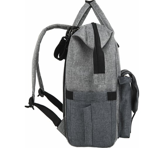 Рюкзак для мамы BRAUBERG MOMMY, крепления для коляски, термокарманы, серый, 41x24x17 см 270818
