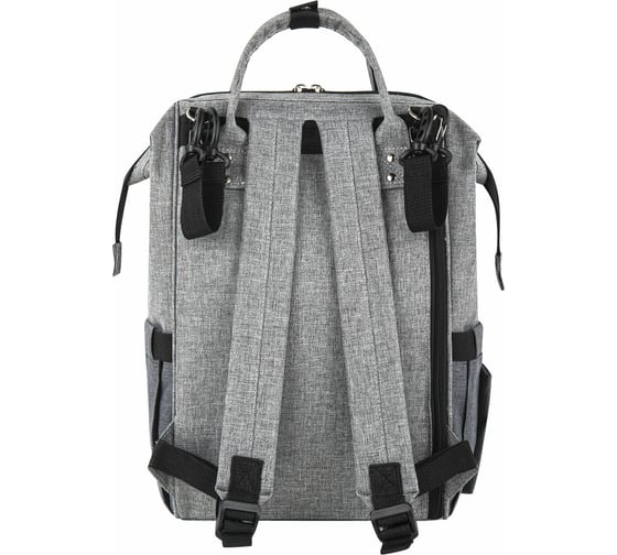 Рюкзак для мамы BRAUBERG MOMMY, крепления для коляски, термокарманы, серый, 41x24x17 см 270818