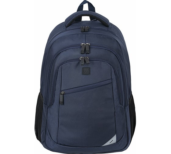 Универсальный рюкзак BRAUBERG URBAN 2, Freedom, 2 отделения, темно-синий, 46x32x19 см 270755
