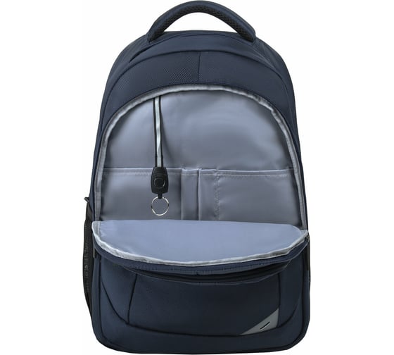 Универсальный рюкзак BRAUBERG URBAN 2, Freedom, 2 отделения, темно-синий, 46x32x19 см 270755