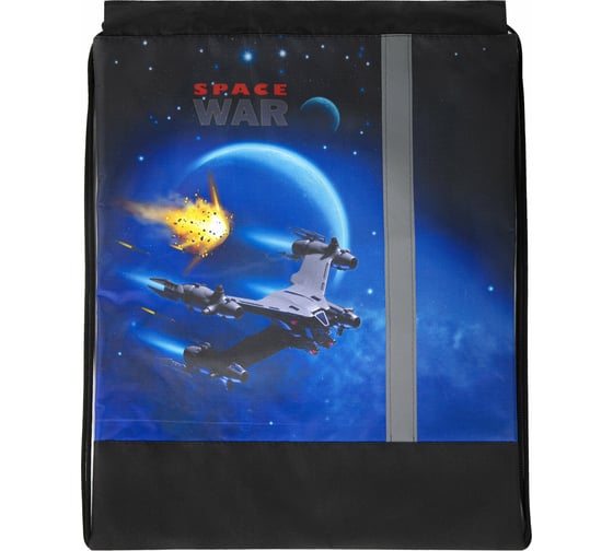 Мешок для обуви ЮНЛАНДИЯ Space war плотный, светоотражающая полоса, 46x36 см 270916