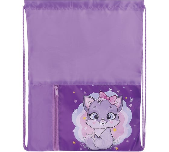 Мешок для обуви ЮНЛАНДИЯ Cute kitty карман на молнии, 33x42 см 271053