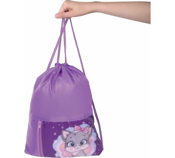 Мешок для обуви ЮНЛАНДИЯ Cute kitty карман на молнии, 33x42 см 271053