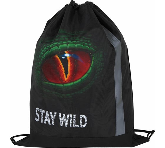 Мешок для обуви ЮНЛАНДИЯ Stay wild плотный, светоотражающая полоса, 46x36 см 270917 1