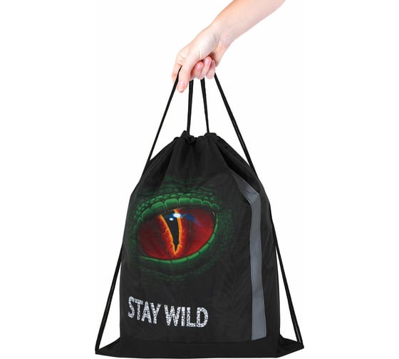 Мешок для обуви ЮНЛАНДИЯ Stay wild плотный, светоотражающая полоса, 46x36 см 270917