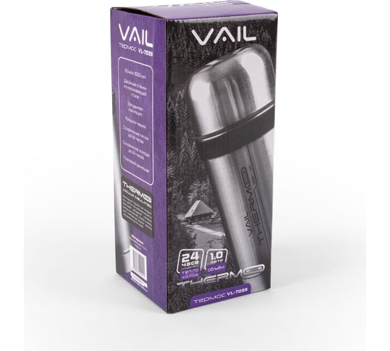 Термос Vail широкое горло 1,0 л. VL-7033