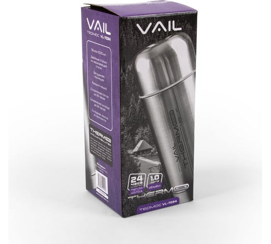Термос Vail широкое горло 1,0 л. VL-7034