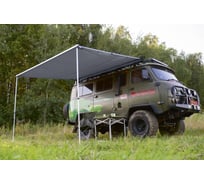 Автомобильная маркиза РИФ 2,5x2,5 м, серая RIFAV012525800