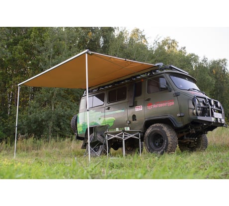 Автомобильная маркиза РИФ 2,5х2,5 м RIFAV012525600