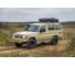 Палатка на крышу автомобиля РИФ Soft RT01-120, тент серый, 400 гр., 120x120x30 см RIFRT0112080001 2