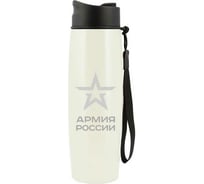 Термокружка THERMOS Армия России 0.5 л, белая 646699-W