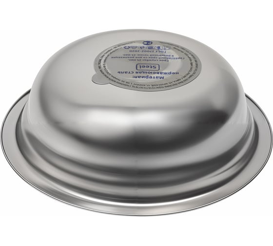 Миска-эконом Следопыт металл, d 15 см, 500 мл PF-CWS-P38