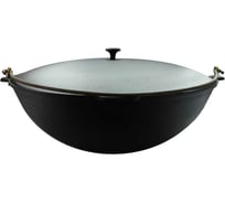 Литой котел TimA чугун, 10 л, с дужкой и алюминиевой крышкой К101д