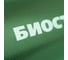 Термос Следопыт Биосталь-ОХОТА с узкой горловиной, 2 чашки, 0.75 л NBA-750G 6