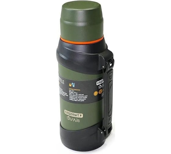 Термос Следопыт SAFARI, 2 л PF-TM-15 1