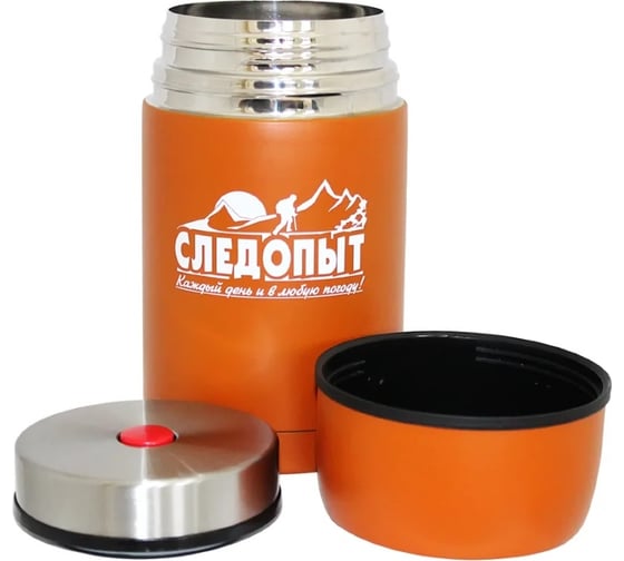 Термос для еды Следопыт 0.8 л PF-TM-09