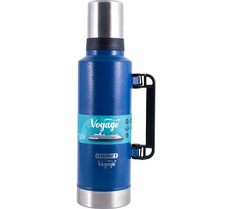 Термос Следопыт VOYAGE с ручкой, 1.9 л PF-TM-19
