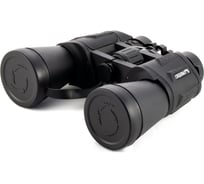 Бинокль Следопыт 10x50 PF-BT-18