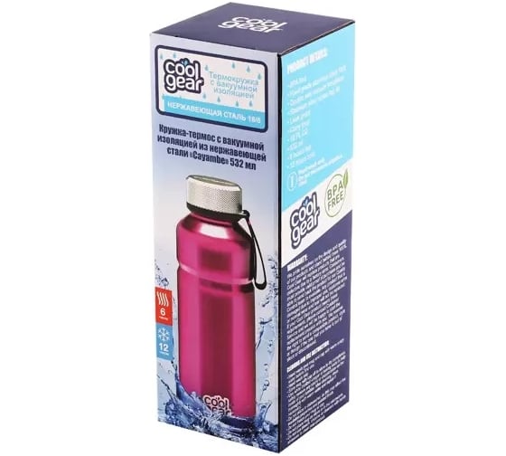 Термос Coolgear Cayambe розовый 5001849