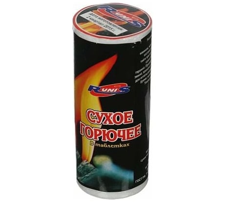 Сухое горючее Следопыт RUNIS, 150 г 1-027
