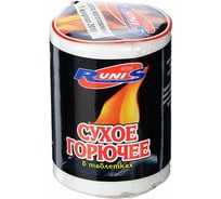 Сухое горючее Следопыт RUNIS, 80 г 1-028