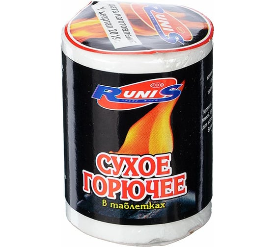 Сухое горючее Следопыт RUNIS, 80 г 1-028 1