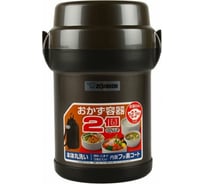 Термос для еды Zojirushi SL-JAF 1.25 литра, металлик SL-JAF14-HG