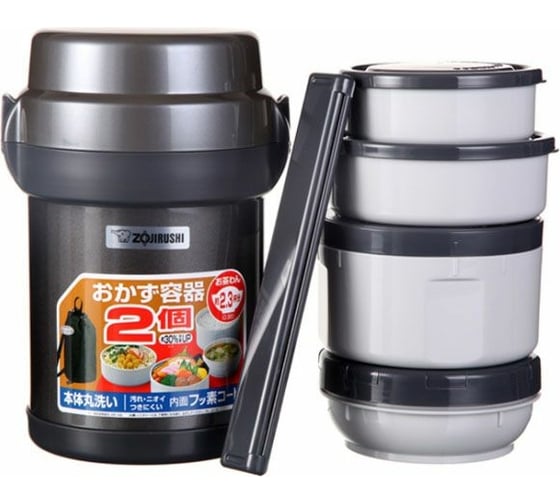 Термос для еды Zojirushi SL-JAF 1.25 литра, металлик SL-JAF14-HG