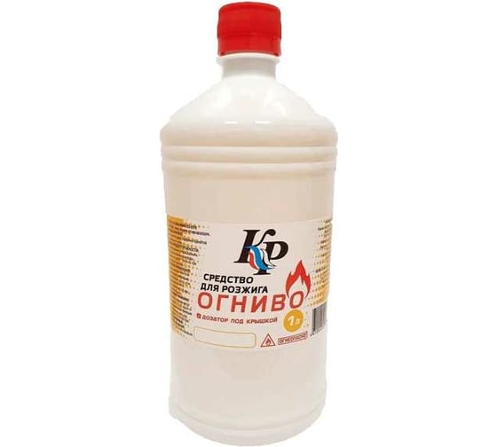 Жидкость для розжига КР Огниво 1.0 л 4610044290532