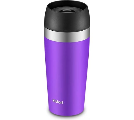 Термокружка KITFORT фиолетовая КТ-1223-1