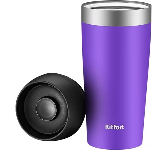 Термокружка KITFORT фиолетовая КТ-1223-1