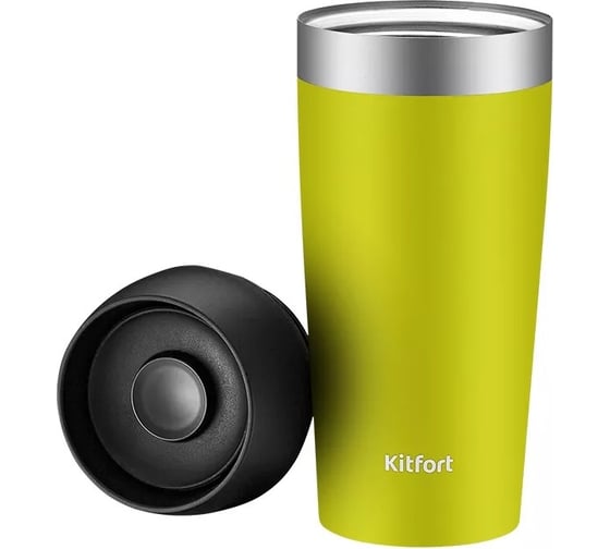 Термокружка KITFORT салатовая КТ-1223-2