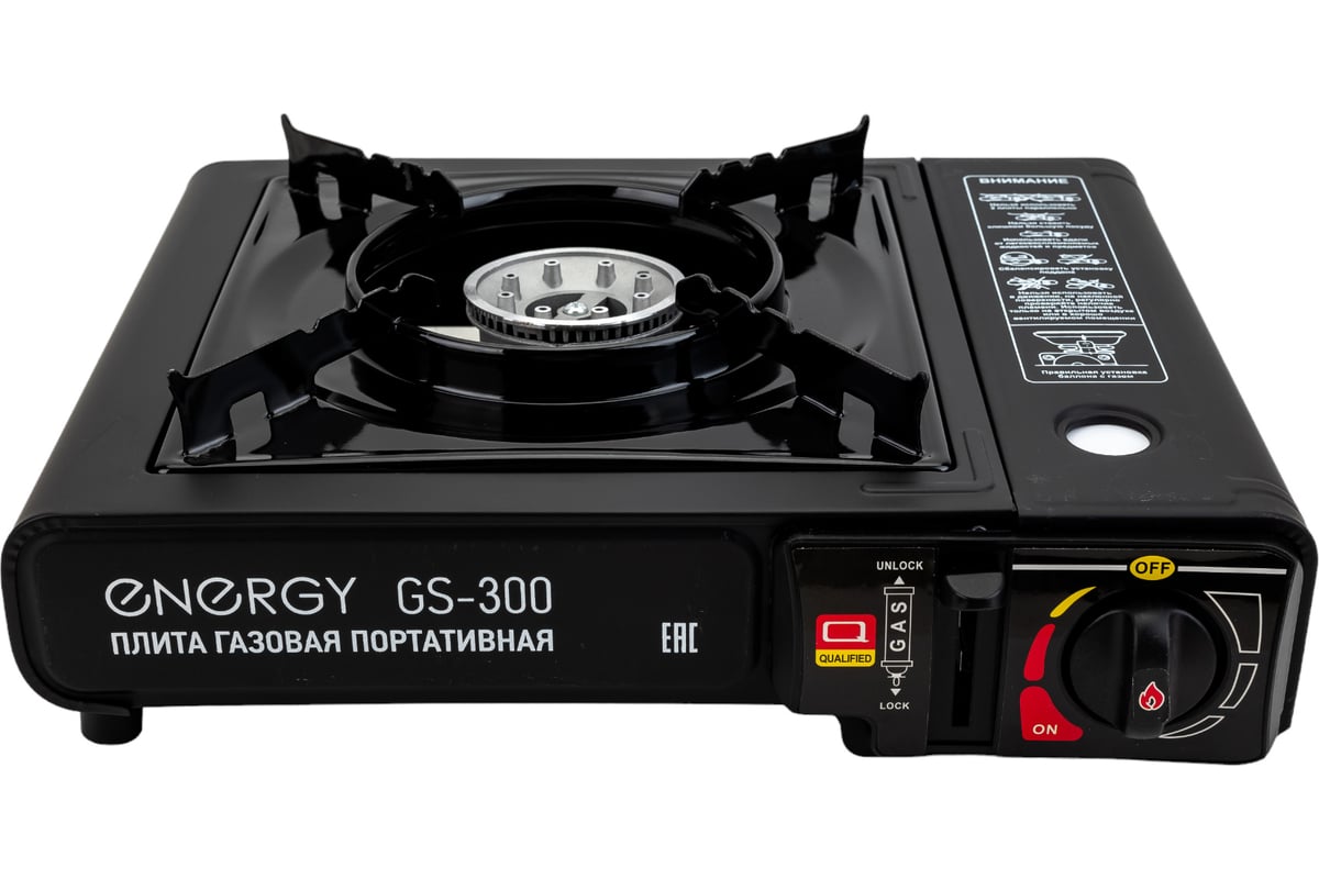 Газовая портативная плита ENERGY GS-300 в кейсе 157834