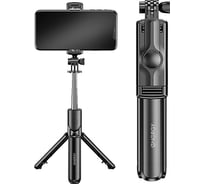 Монопод ENERGY EM-26 104157