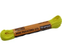 Паракорд RECORD Моток 16пр ПА d=2.2мм, 10 м, неон-лайм 4680253048170