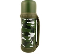 Термос BONAFFINI 1200мл СП2706