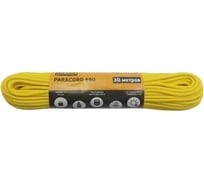 Паракорд RECORD Моток 32пр ПА d=4.0мм, 30 м, желтый 4680253045827