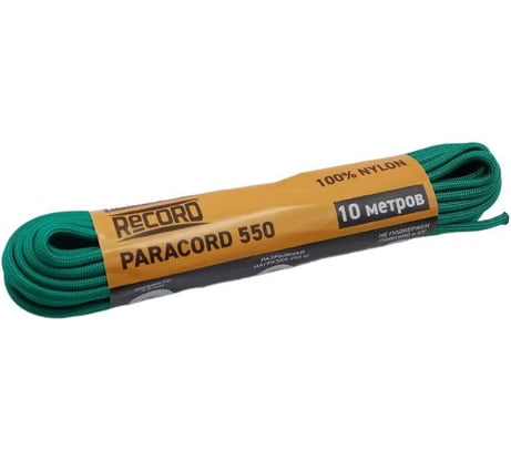 Паракорд RECORD Моток 32пр ПА d=4.0мм, 10 м, изумруд 4680253047272