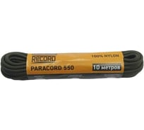 Паракорд RECORD Моток 32пр ПА d=4.0мм, 10 м, болотно-зеленый 4680253047098