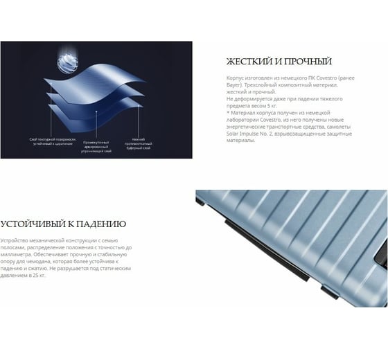 Чемодан NinetyGo Rhine PRO Luggage 20" серый 112903
