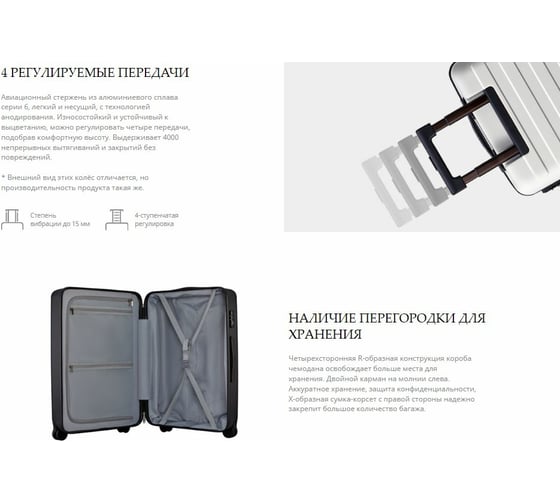 Чемодан NinetyGo Danube Luggage 24" темно-синий 120606