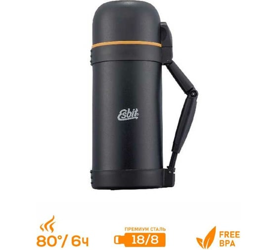 Термос Esbit WM черный WM1200ML