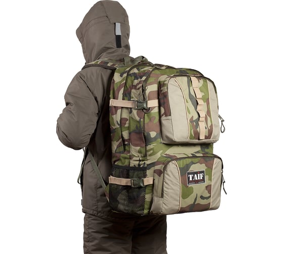 Рюкзак TAIFHUNTER ADLER 5 РО-0063-25и