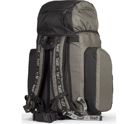 Рюкзак TAIFHUNTER BRAUNE 2 РО-0089-60и