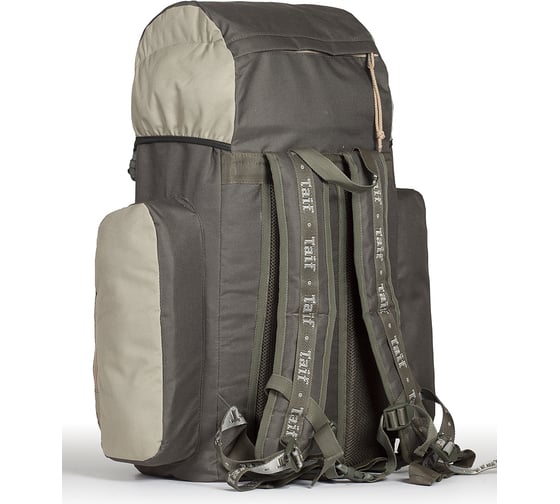 Рюкзак TAIFHUNTER BRAUNE 3 РО-0095-70и