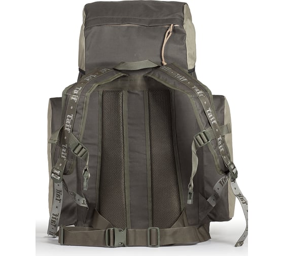 Рюкзак TAIFHUNTER BRAUNE 3 РО-0096-80и