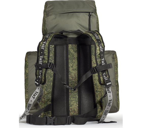 Рюкзак TAIFHUNTER BRAUNE 4 РО-0097-40и