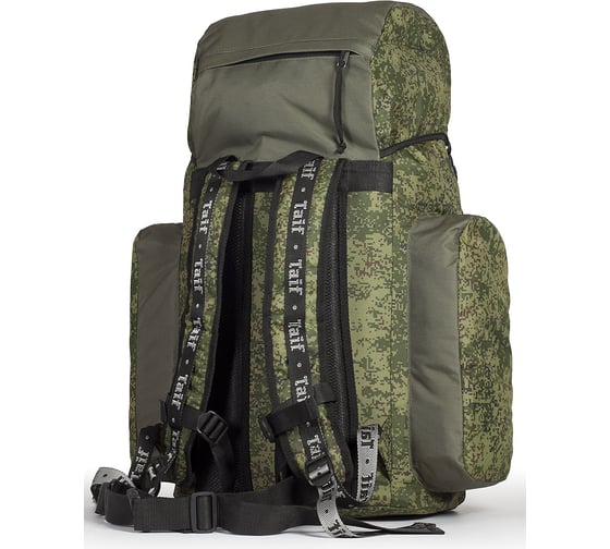 Рюкзак TAIFHUNTER BRAUNE 4 РО-0101-80и