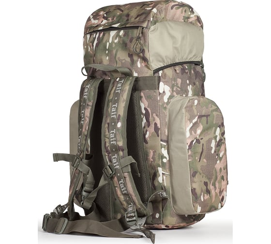 Рюкзак TAIFHUNTER BRAUNE 6 РО-0132-50и